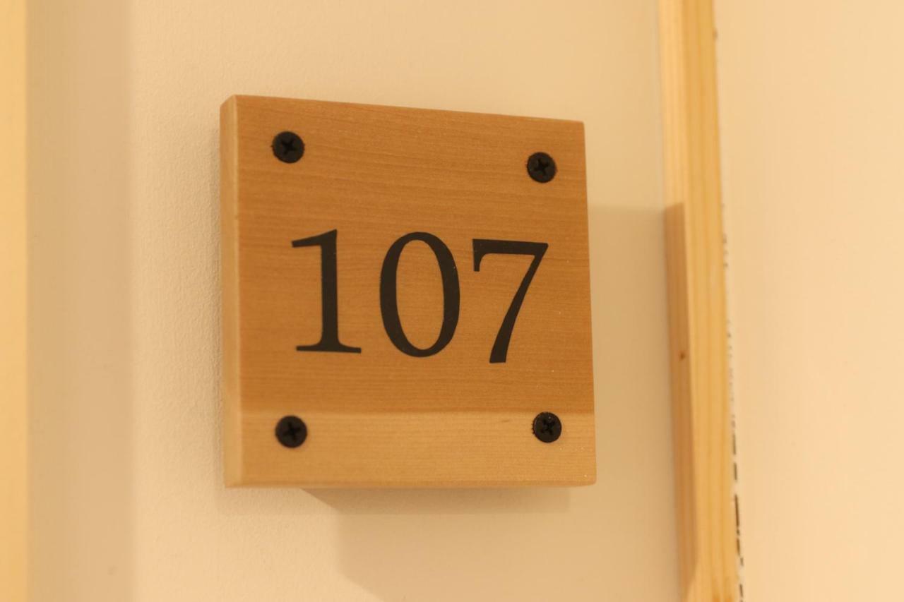 Phottage Inn Biei Eksteriør billede